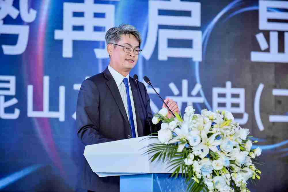 NG大舞台光电昆山总经理林耀文代表致词