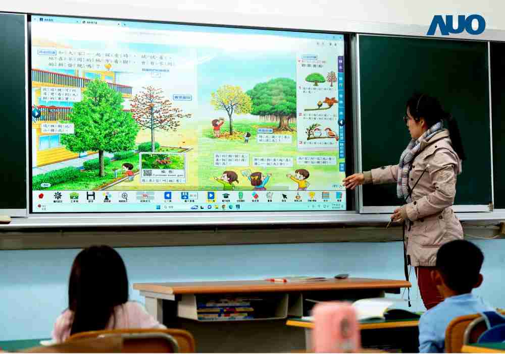 NG大舞台与达擎共同开发的〝远程设备管理系统〞，，透过流畅的多功能安装模式、、直觉设计的整合操作接口，，，，可同时管理多部设备，，，，改善学校的设备管理痛点