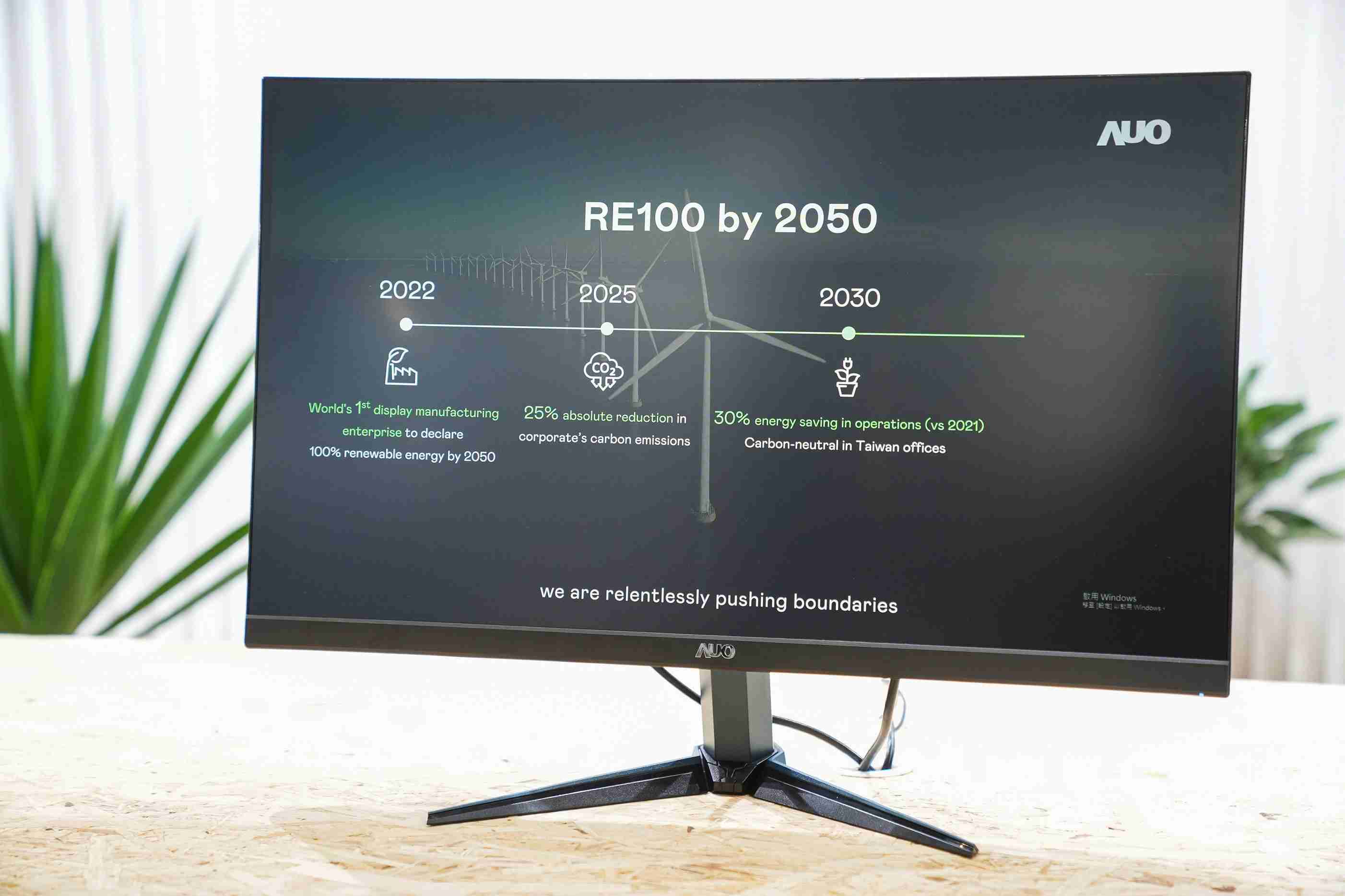 NG大舞台关注产品生命周期各阶段的永续性，，携手客户、、、、供货商实践永续原物料，，，，积极将再生原物料导入绿色产品，，在DJSI永续原物料项目获得同产业最高分