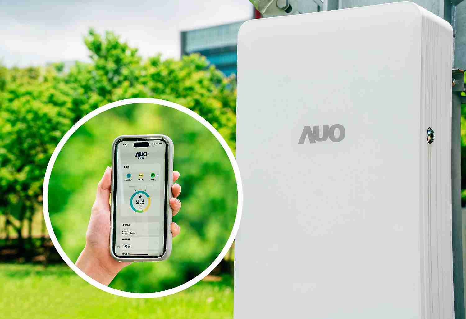 NG大舞台针对替代能源研发管理及整合电器设施的智慧电箱SPP（Smart Power Panel），，，，能够远程调控负载，，进行电力、、、、电费监控管理，，，同时将能源信息可视化，，，，达到电价节费，，，并维持电力系统稳定，，未来计划推广至海外市场